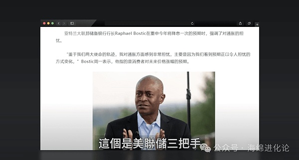 葡萄园里的金融革命：RDA与RWA如何重塑资产世界
