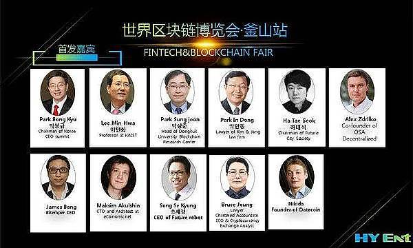 从veDAO到TrendX：一位老投资人的观察手记