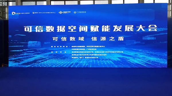 深度解析：a16z押注的AI+Web3游戏新赛道，这些黑马项目藏着什么玄机？