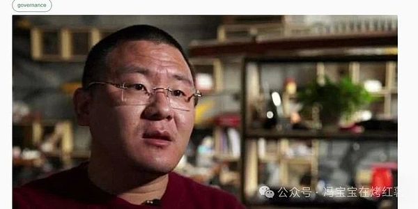 深度解析：美国政府如何为Web3行业铺路？