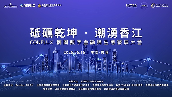 投资新风口：灰度以太坊期货ETF背后的产业暗战