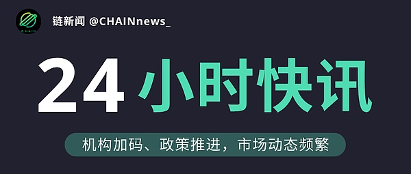 虚拟货币迷局：当2.5亿美元随CEO一起死亡时
