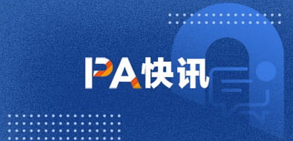 稳定币巨头Circle的新王牌：Arc公链能否改写游戏规则？