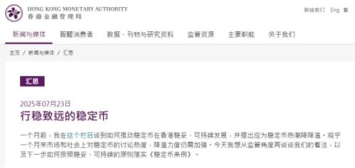 以太坊2000美元大关：这次能突破吗？市场老手给你全面解析