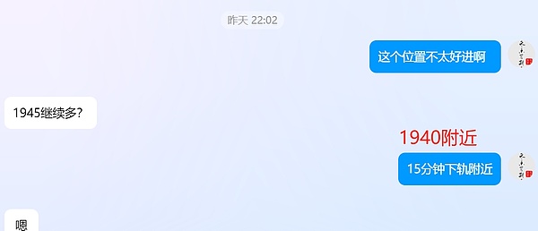 加密货币市场火热：三大币种谁将引领下一波行情？