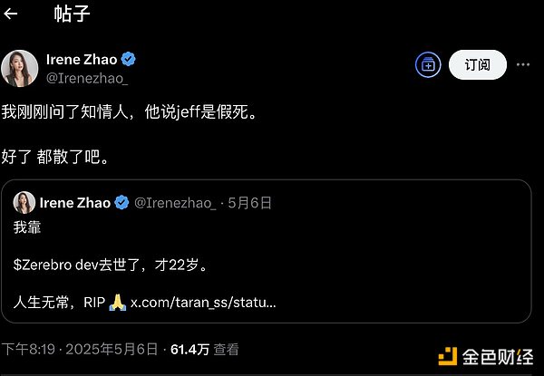 暴涨暴跌行情下，你的单子被套牢了？别慌！资深操盘手教你如何应对