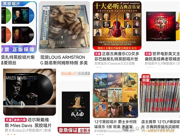 MIMIC COIN正在掀起一场全球MEME风暴