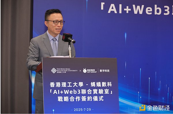 当打赏遇上区块链：一场社交媒体与加密货币的激情碰撞