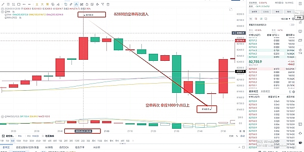 重磅！BTCTurk遭黑客洗劫4800万美元，数字资产安全再亮红灯