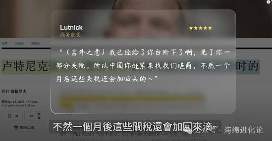 永续合约期货：一场没有终点的金融博弈
