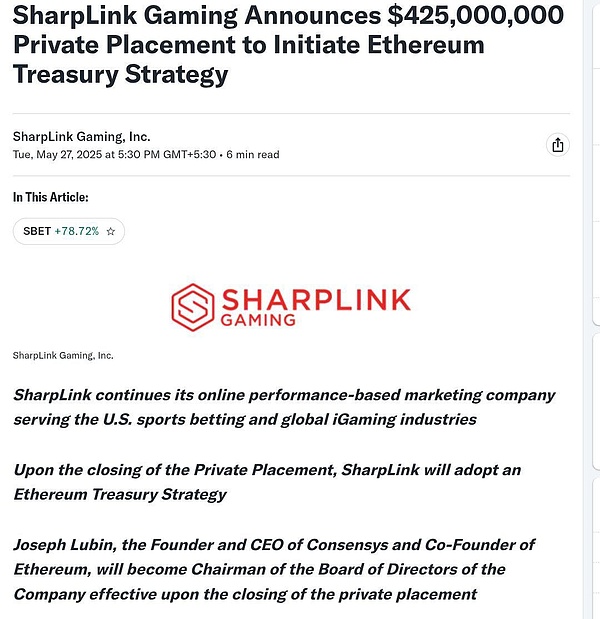 美国新加密货币税规解读：谁该紧张？影响几何？