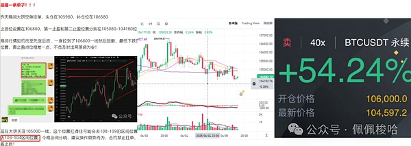 你真的了解非托管钱包吗？揭秘数字资产的私人保险柜