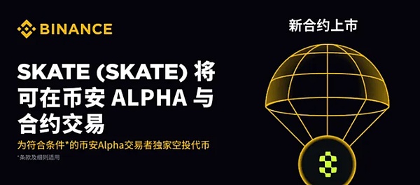 加密货币周报：当市场突然抽风，我们该如何应对？