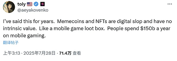 市场观察：加密市场暗流涌动，如何在震荡中寻找机会？