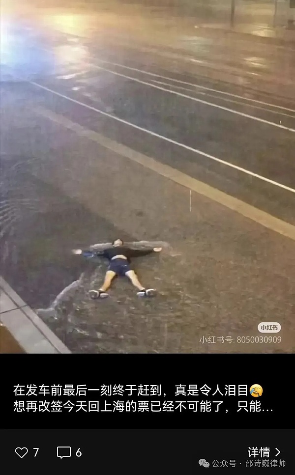 加密基金费用大战一触即发，投资者该关注什么？