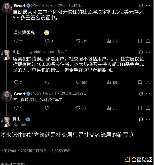 10款主流加密钱包横评：哪款最适合你的数字资产需求？