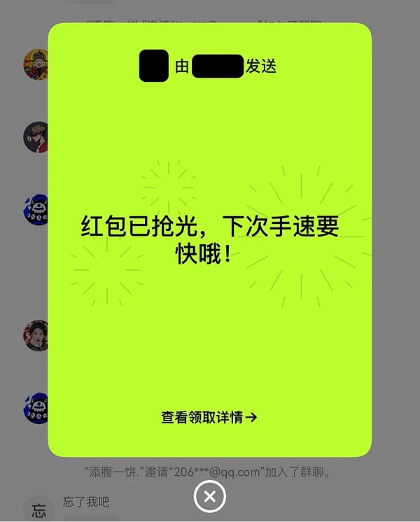 Tellor(TRB)绝地反击：一个预言机项目的逆袭之路