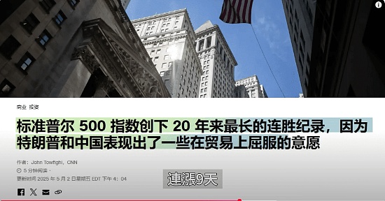 Hover创世池全解析：早期参与者的财富密码