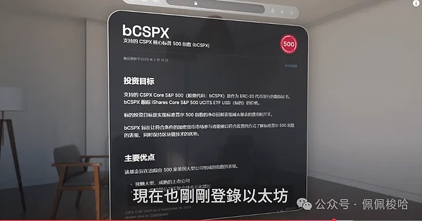 成都：从游戏到链都，一场区块链的华丽转身
