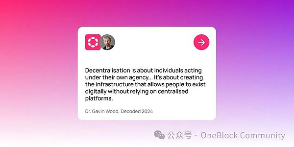 帮人炒币亏钱了，这锅到底该谁背？