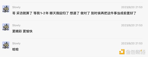 当FTX这颗雷爆炸后，SOL币将何去何从？