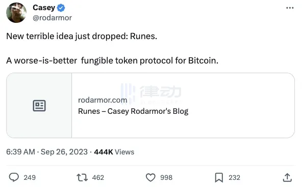 成都Web3盛会：与行业大咖共话加密未来