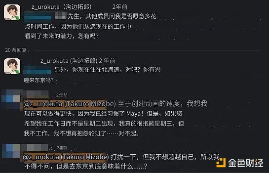 周悦盈：比特币27000上方压力重重，以太坊1600成关键防守位