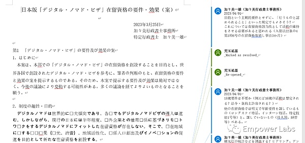 比特币多单700点大捷！这是我见过最爽的行情