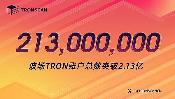 信任危机时代的金融安全阀：揭秘托管的商业密码