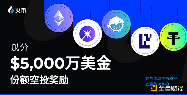 暴赚350点！跟着老司机在币圈躺赚的快乐你想象不到