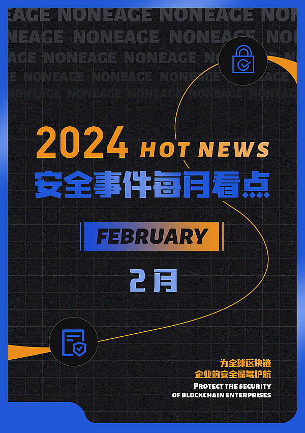 以太坊或将迎来雪崩式下跌？这位分析师给出了惊人预测