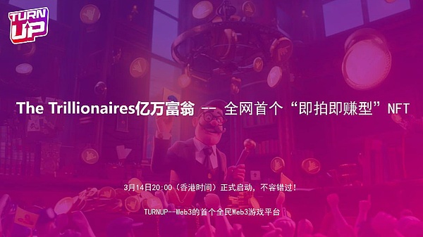 比特币巨鲸疯狂扫货：市场即将迎来牛市？