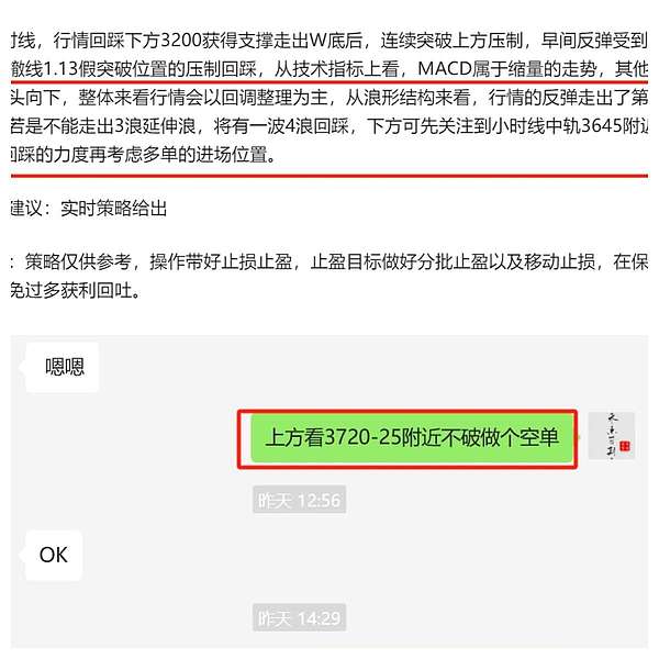 比特币铭文被列入美国网络安全黑名单，这事可不简单