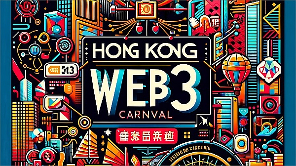 AI基建和加密独角兽迎来大考：CoreWeave与Circle能否继续狂奔？