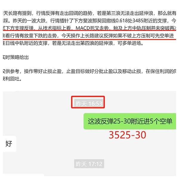 数字资产安全进入新时代：行业领袖联手打造风险防范指南