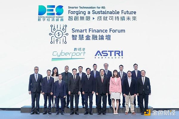 数字金融新纪元：当稳定币遇上代币化资产
