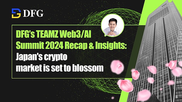 深度剖析：11月23日比特币行情走势与操作策略