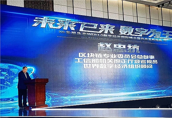 加密市场风云：监管博弈与资本动向全解析