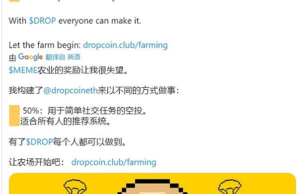 重磅！JASMINER在布拉格POW峰会惊艳亮相