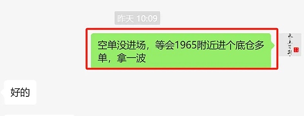 美联储最新动向：稳定币监管成焦点，加密立法加速推进