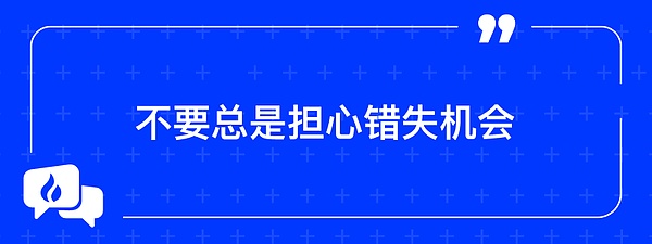 ORBS币深度解析：企业级区块链的未来之星