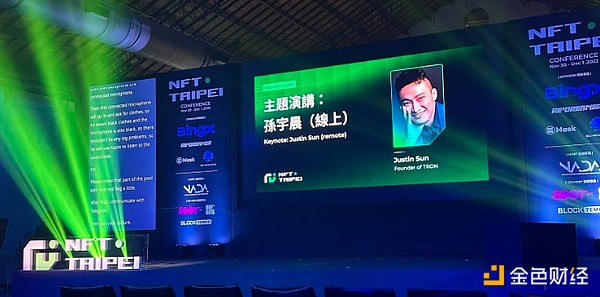 从数字货币到AI：软银的百亿豪赌正在上演
