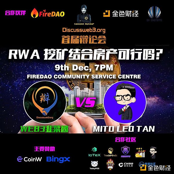 XRP价格异动背后：一场让人心跳加速的拉锯战