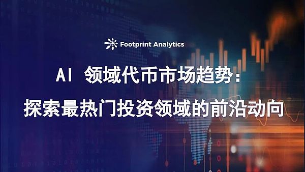 以太坊今日走势分析：弱势震荡中寻找机会