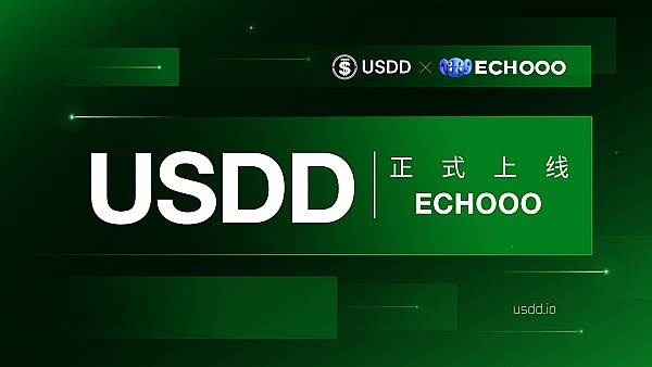 比特币：一场正在发生的金融革命