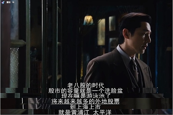 DWF Labs崛起背后：一个俄罗斯创业者的加密江湖