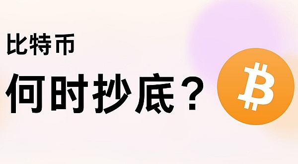MAYA：当古老文明遇见未来金融的Web3.0革命