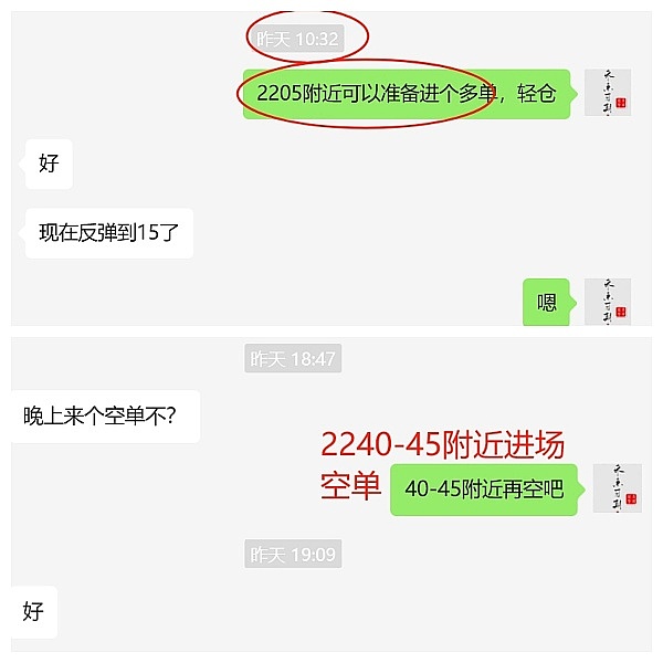2025年加密货币市场展望：以太坊蓄势待发，小币种或迎大行情