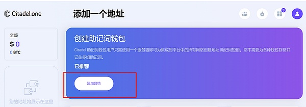 币市风云突变：BTC/ETH上演惊魂大跌，我们该如何把握？