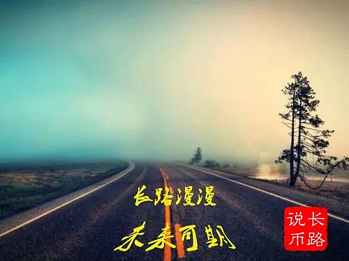 9月12日BTC/ETH合约：跌宕起伏中的交易机会